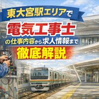 画像1238