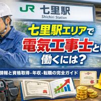 画像1259