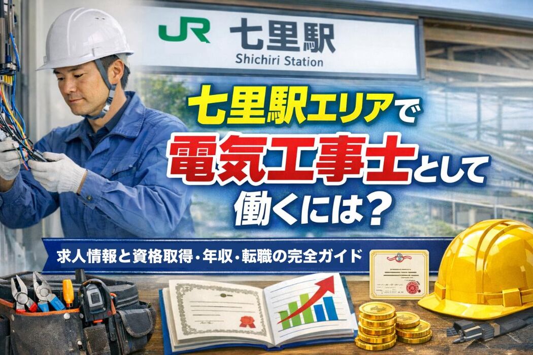 画像1259
