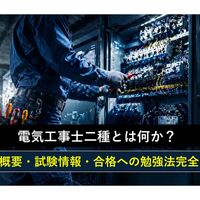画像1293