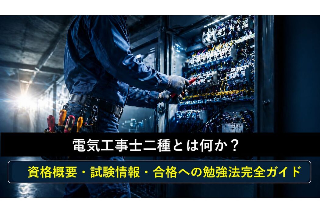 画像1293