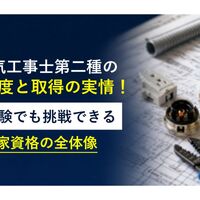 画像1306