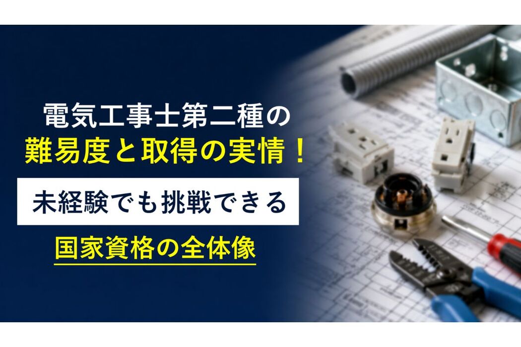 画像1306