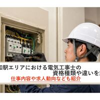 画像1319
